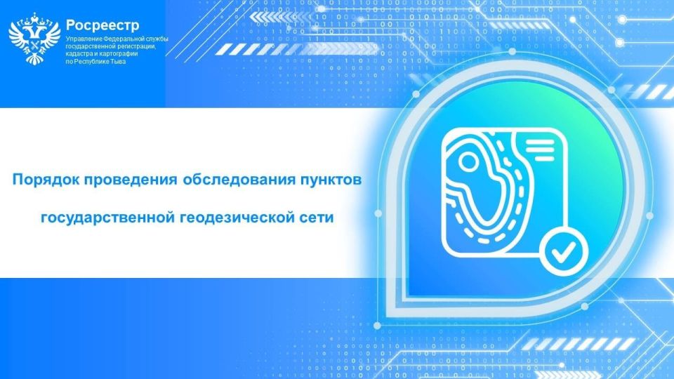 ������� ���������� ������������ ������� ��������������� ������������� ����