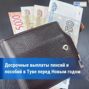 � ���� �������� �������� ������ � ������� � ������ ����