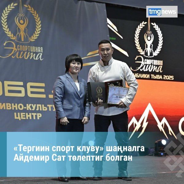 �� ����� ������ ������� ���������������� ��� ���������� � ������ ������� �����������-2025� ������ ������������� ����� �������� ���-��� ������ ��� ���������� ��������� �������-�������� ����� �����-�������