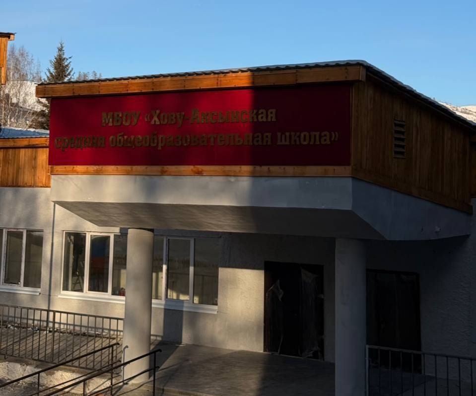 ����-��������� ����� ������ � ��������