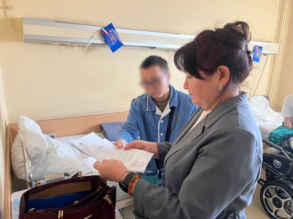 ����������� ���� � ������ ������� ������ ����� � ��������� ��. �.�. �����������