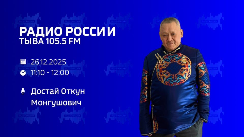 ����,����-�����, ����� ����� �����������!