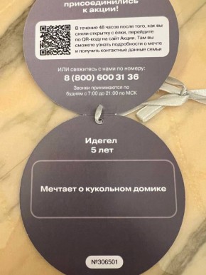 ����� ���� � ������ ����� ����� ������� �������� ����� ������� ��������� �� ��������� �������� ����������