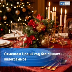 ��� �������� ���������� �� ���������� ������