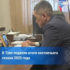 ����������� ���������� � ������� ��� ��������: ���������������� ����� ����� ����������� ������-2025 � ����