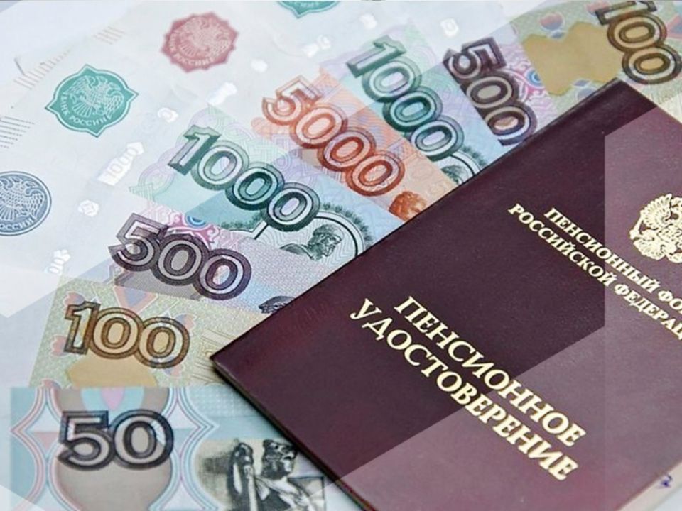 Возврат апелляционной жалобы: спор пенсионера с фондом о включении трудового стажа