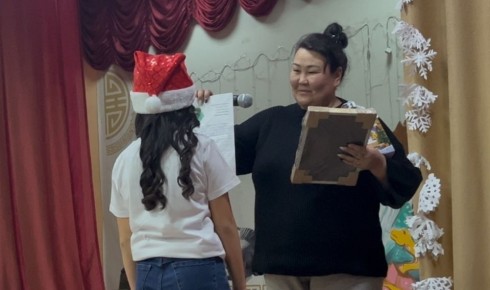 �������� ���, ���������� ������� �������, ������� ����� � ���� ������������� �������