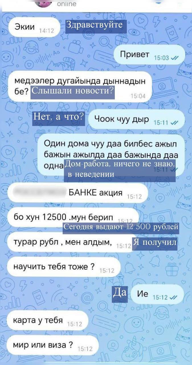 Кара-Чыраа школазыны директорну кижизидилге талазы-биле чвлекчизи Омак Ондар дртк классчылар-биле кады чаа чылды хрек демдектерин чогаадыкчы кылганын редилге чери дынаткан Кара-Чыраа школазыны директорну кижизидилге талазы-биле чвлекчизи Омак Ондар дртк классчылар-биле кады чаа чылды хрек демдектерин чогаадыкчы кылганын редилге чери дынаткан