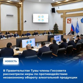 ��������� ���������������� ���������������� ������ ���������� 29 ������� ��� ����������������� ����� ���������� ���������� ��������