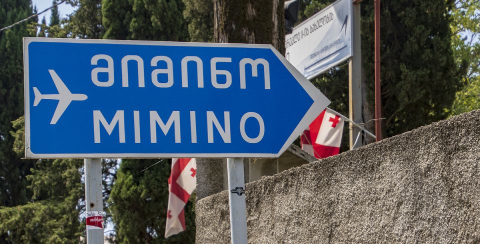 Путешествие в Кахетию: Восхитительный путь через Гомборский перевал