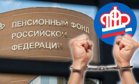 ���������� ����� ��� �������: ��� ������������ ���������� ������������