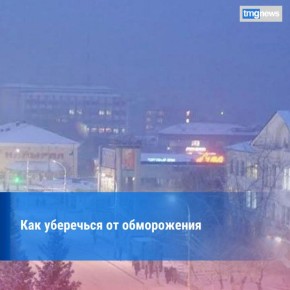 ��������� ������������� � ������ �����������: ��� ������� ���� �� �����������