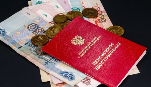 Почему даже небольшие доходы не помешают вам начать копить на пенсию