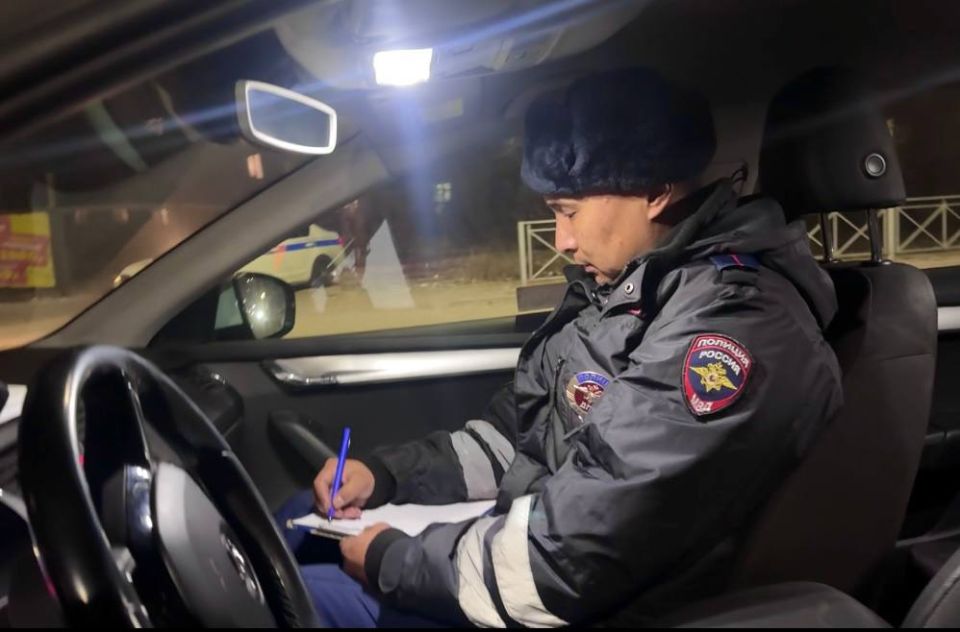 �������� �������� � ���� �� 2 ������ 2026 ����