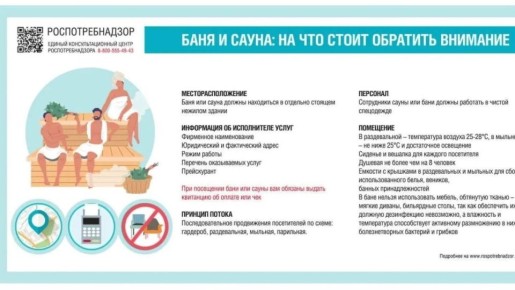 ��������������� ���� ��� ������������ �� ����������� ��������� ���� � ���� �����