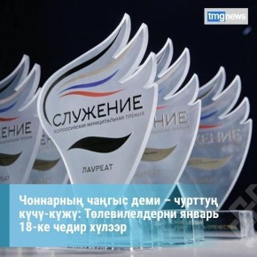 �������� ����� ���� � ������ ��-��: ������������� ������ 18-�� ����� �����