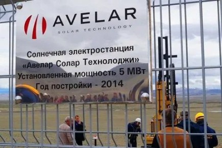 Налоговая драма на 100 миллионов: как «Авелар Солар» боролась с ошибками в налоговых расчетах