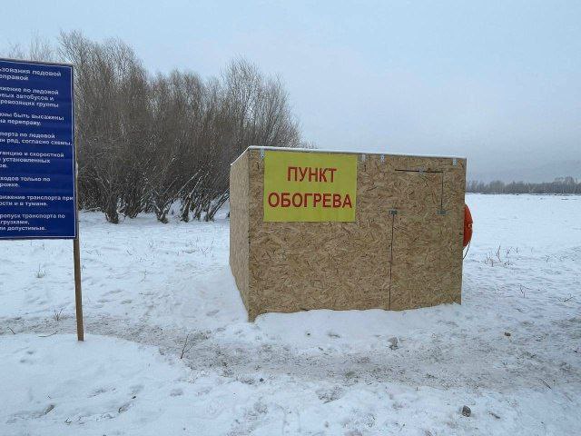 Глава Тувы Владислав Ховалыг призвал жителей к осторожности на дорогах в праздники