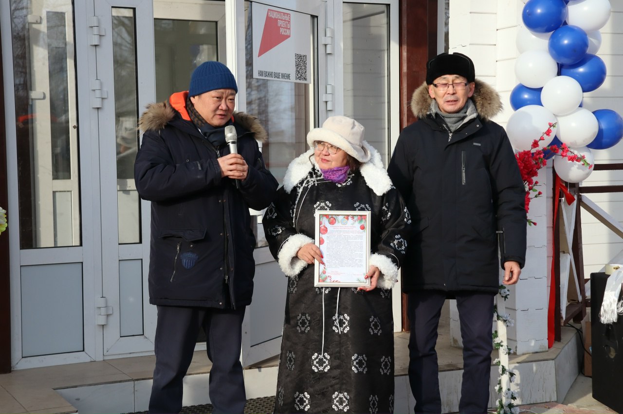 Открытие фельдшерско-акушерского пункта в селе Аксы-Барлык и врачебной амбулатории в селе Эрги-Барлык Барун-Хемчикского кожууна состоялось вчера в торжественной обстановке Открытие фельдшерско-акушерского пункта в селе Аксы-Барлык и врачебной амбулатории в селе Эрги-Барлык Барун-Хемчикского кожууна состоялось вчера в торжественной обстановке