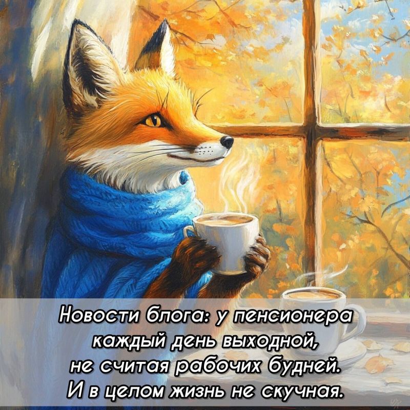 ������������ ����� �� ������: ����� ������ ��� ��������� � �� �����������