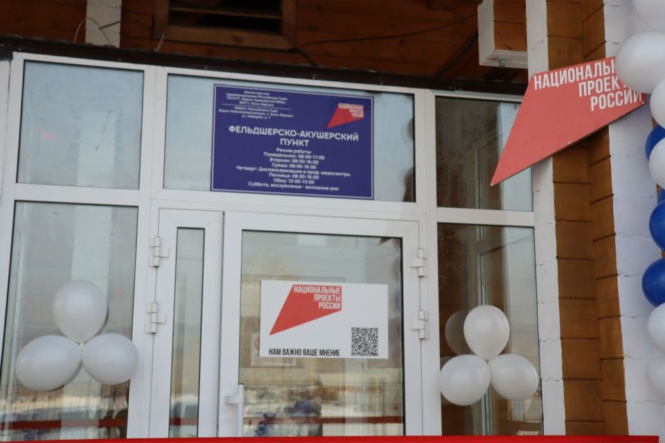 �������� �����������-����������� ������ � ���� ����-������ � ��������� ����������� � ���� ����-������ �����-����������� ������� ���������� ����� � ������������� ����������