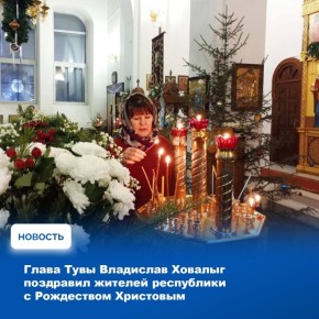 Сегодня православные верующие отмечают Рождество Христово - один из самых значимых христианских праздников
