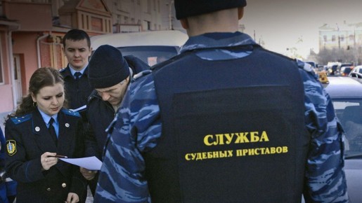 Что произойдет, если не вернуть займ в МФО: последствия, о которых стоит знать