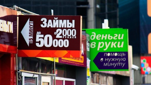 ������ ������������ ��������� ����� ����������� ��������� � ����������� ���������� � 2026 ����