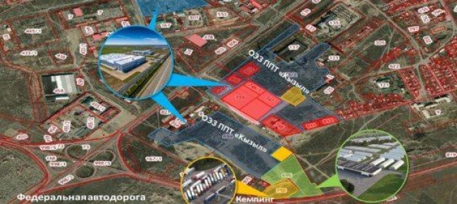 Тыва Республика «Кызыл» летпр-бдрлге хевирлиг тускай экономиктиг девискээрни ажылдадырынга белеткенип турар