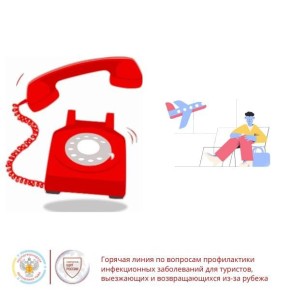 ��������������� ���� ��������� �������� ������ ��� ��������!