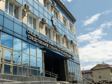 В Республике Тыва бывшие руководители унитарного предприятия предстанут перед судом за сокрытие денежных средств в особо крупном размере