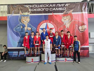 Фото дня. 9-10 января 2024 года в Красноярске состоялся Всероссийский турнир по боевому самбо среди юношей 16-18 лет, посвящённый памяти 6-кратного чемпиона мира Вячеслава Василевского
