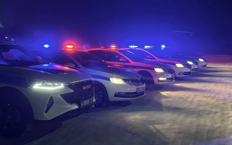 �������� �������� � ���� �� 12 ������ 2026 ����