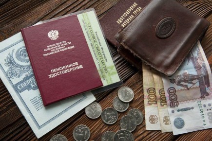 Многодетные матери смогут рассчитывать на значительное увеличение пенсий с 2026 года