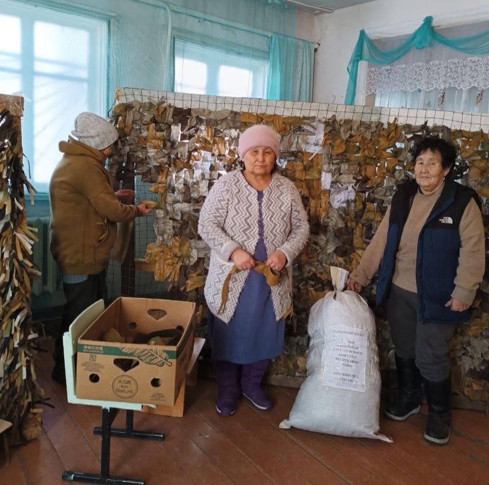 Улуг-Хем кожуунну «мгн эки турачылары» биле идепкейжилери тускай шериг операциязында киржип турар дайынчыларга чажыртынып шыптынар четкилерни кылып турарын кожуунну хй-ниити организациязы дынаткан