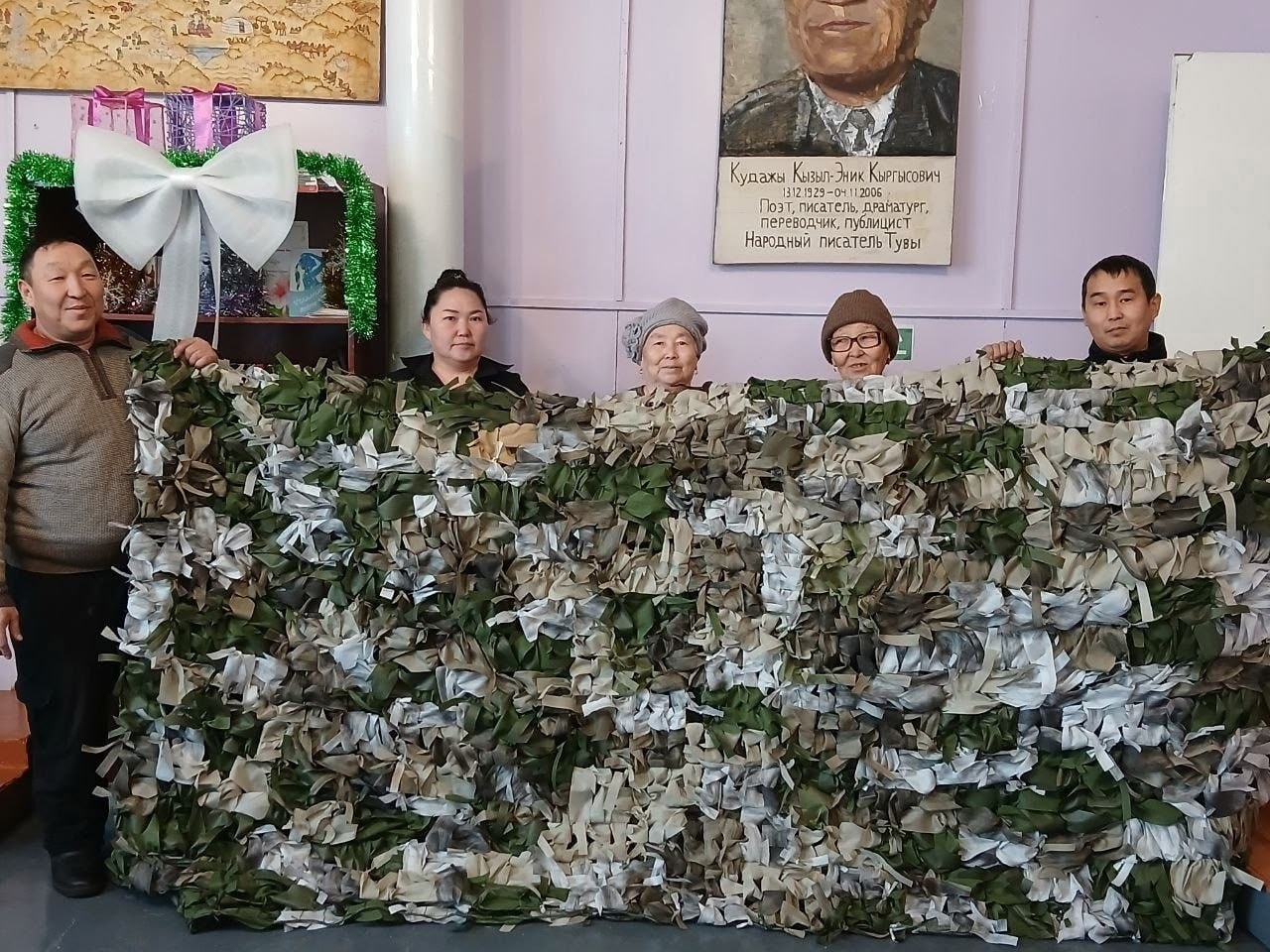 Улуг-Хем кожуунну «мгн эки турачылары» биле идепкейжилери тускай шериг операциязында киржип турар дайынчыларга чажыртынып шыптынар четкилерни кылып турарын кожуунну хй-ниити организациязы дынаткан Улуг-Хем кожуунну «мгн эки турачылары» биле идепкейжилери тускай шериг операциязында киржип турар дайынчыларга чажыртынып шыптынар четкилерни кылып турарын кожуунну хй-ниити организациязы дынаткан