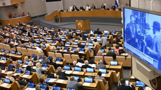 Госдума инициирует новое требование: только отечественная техника для госзакупок