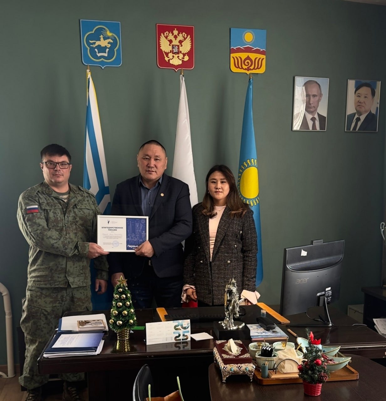 Коллектив пограничной заставы села Хандагайты стал лауреатом региональной награды «Премия Первых» в номинации «Партнёр года» Коллектив пограничной заставы села Хандагайты стал лауреатом региональной награды «Премия Первых» в номинации «Партнёр года»