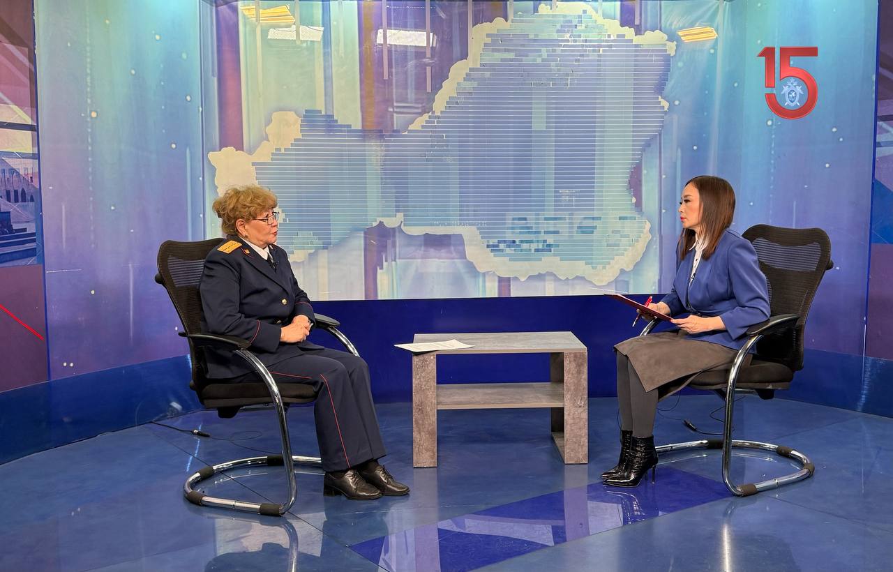 15 лет со дня образования Следственного комитета России