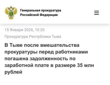 � ���� ����� ������������� ����������� ����� ����������� �������� ������������� �� ���������� ����� � ������� 35 ��� ������