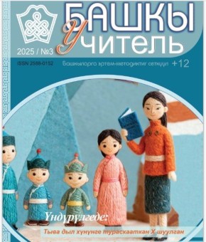 ������� ������ �� ��������� ����������