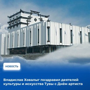 �������, 17 ������, � ���������� ��������� ������� �������� ����� ���������������� �������� � ���� �������