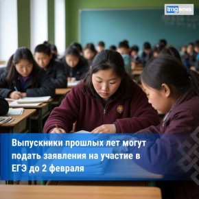 ���������� ������� ��� ����� ������ ������ �� ��� �� 2 �������