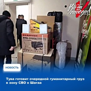 ����� ���� ��������� ������� ����������� � ����� ��������-������ ��������� ������������, ���������� ����������� ����������� ������� ��������