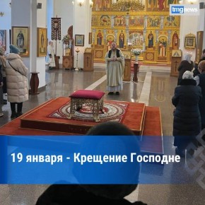 �������� ��������. �������� ������� ���� � ����� ������ ������ ������, ��� ������ �����������, ����������� ������������ �������� 19 ������ �� ������ �����