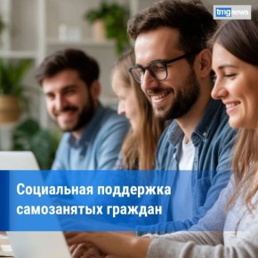 ����������� ���� ������� ������������ ���������� � ������ ����������� ������ � 2026 ����