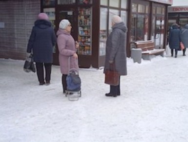 ��������� � ���������� ����������� � 2026 ����: ��� �����?