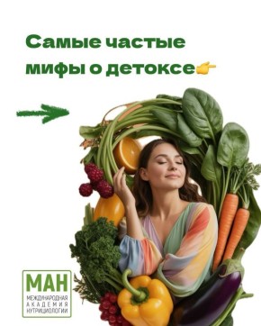 ������: ������������ ����� � ������ ���������