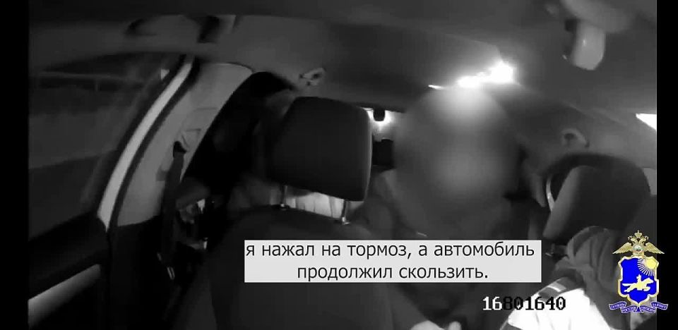 Водитель, совершивший наезд на беременную женщину, дал признательные показания о приобретении водительского удостоверения