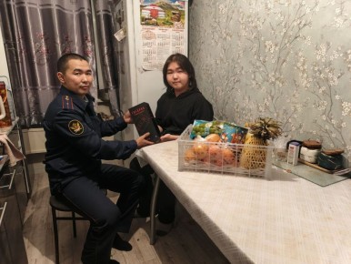 ���������� ����� � ���� ������� ���������� ������� ����� �������� ��������������